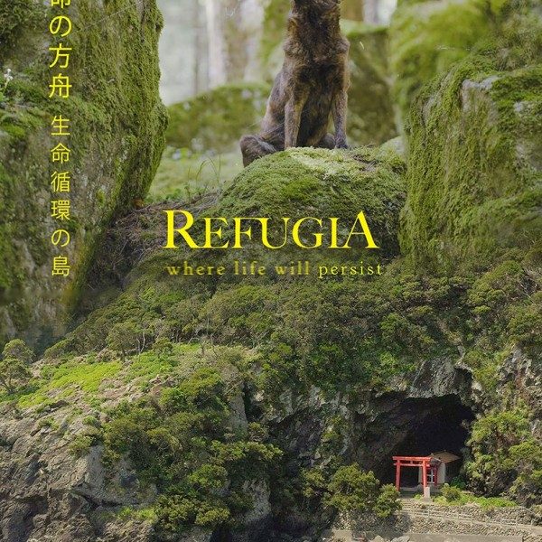 Refugia
